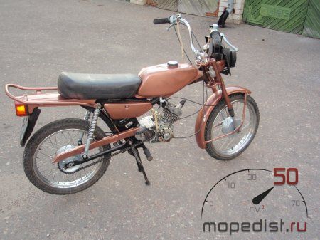 Дельта В-50М501