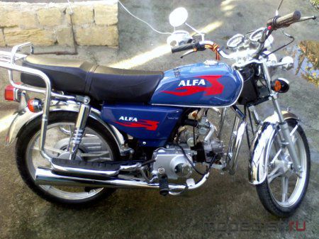 Мой Мопед))))Alfa))