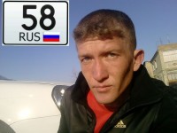 olegacer75