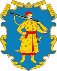 Длинный