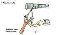 Игорь Павлович