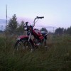 Dim_ka