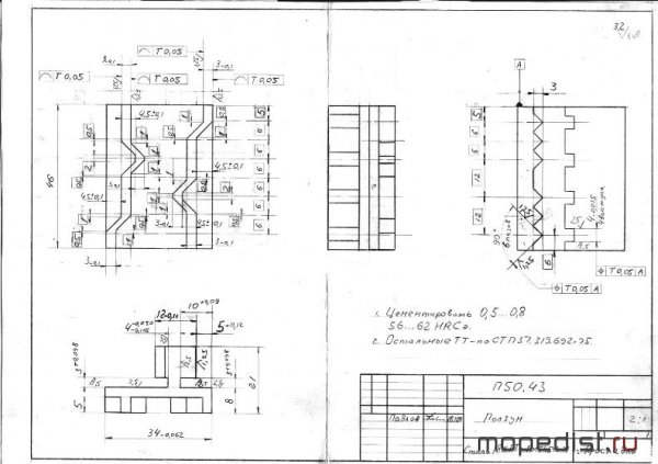 090eaa8254af4168800ffc83cb792ecd.jpg