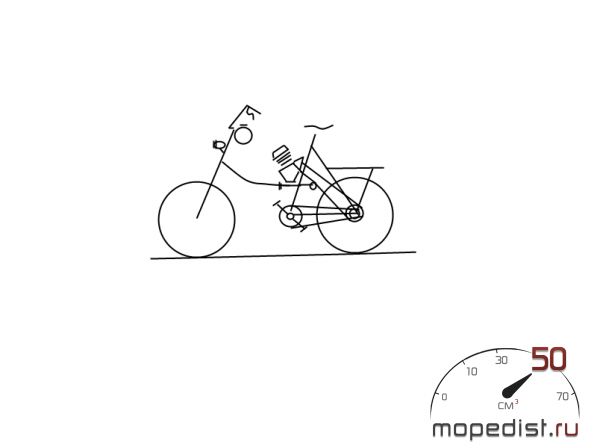 эскиз мопеда.png