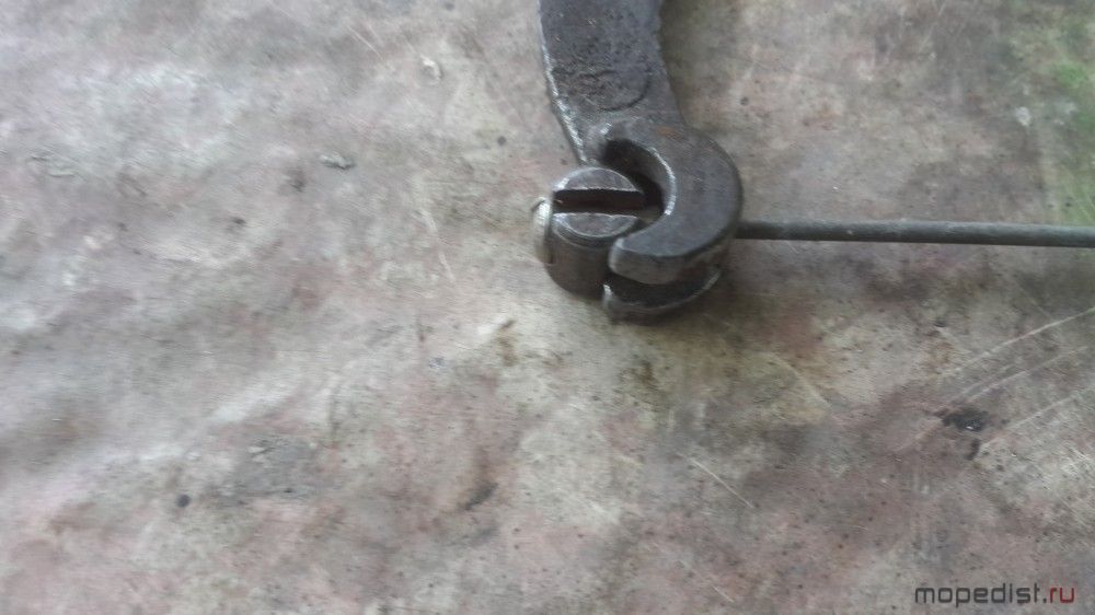 ""