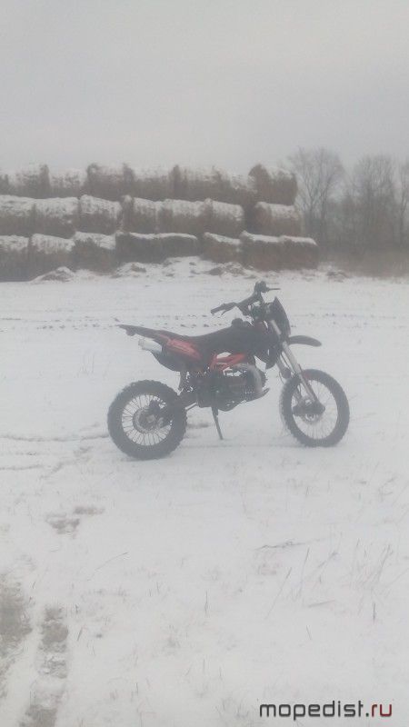 IMG_20151231_142951.jpg