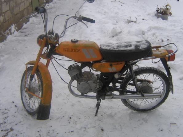 только откопал