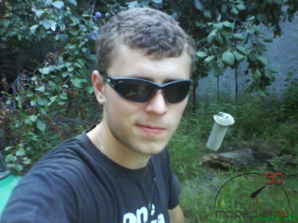 DIMA.JPG
