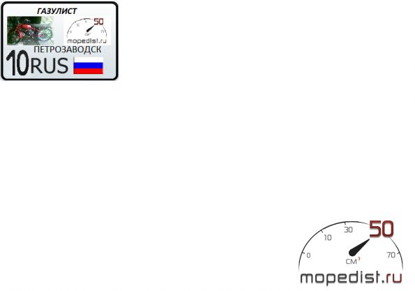 Безымянный.png