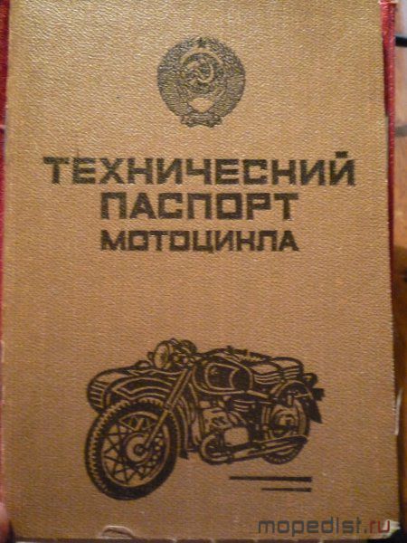 P1040616.JPG