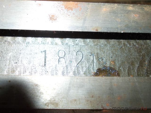 DSCN3576 [640x480].JPG