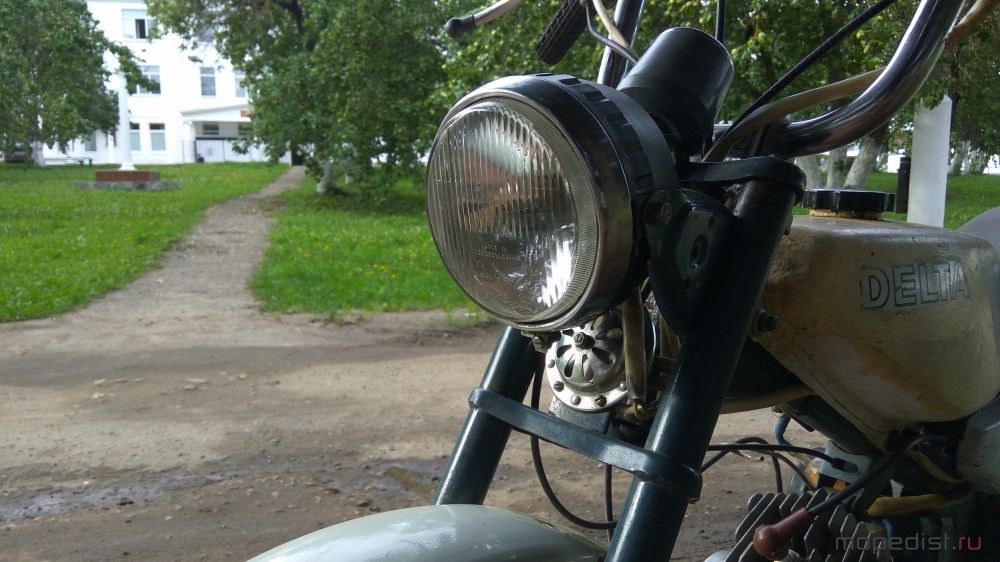 "Моя