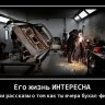 Фотоальбом 02.08.2012