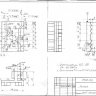 090eaa8254af4168800ffc83cb792ecd.jpg