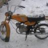 только откопал