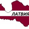 Latvia.svg_medium.png