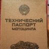 P1040616.JPG