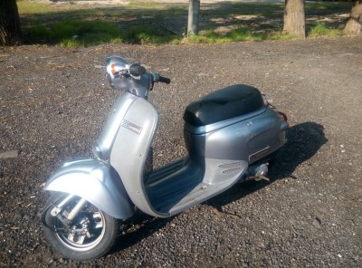 Продам Honda Giorno