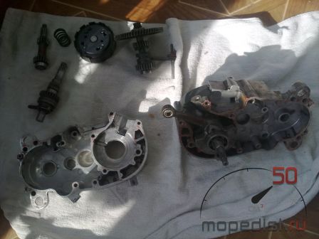 разобраный V 50