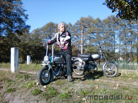 Я это я и Рига моя.