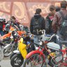 Открытие 7 мая 2012601