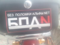 kote19