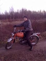 Жека