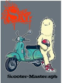 Mymutroll