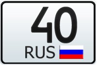 Илья