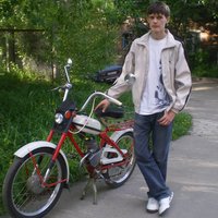 Добрый