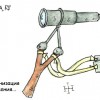 Игорь Павлович