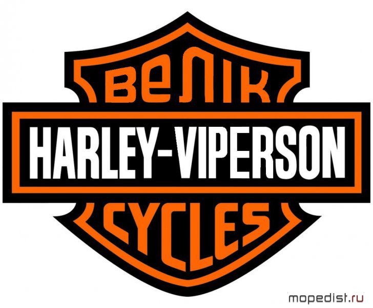 logo-harley-davidson.jpg