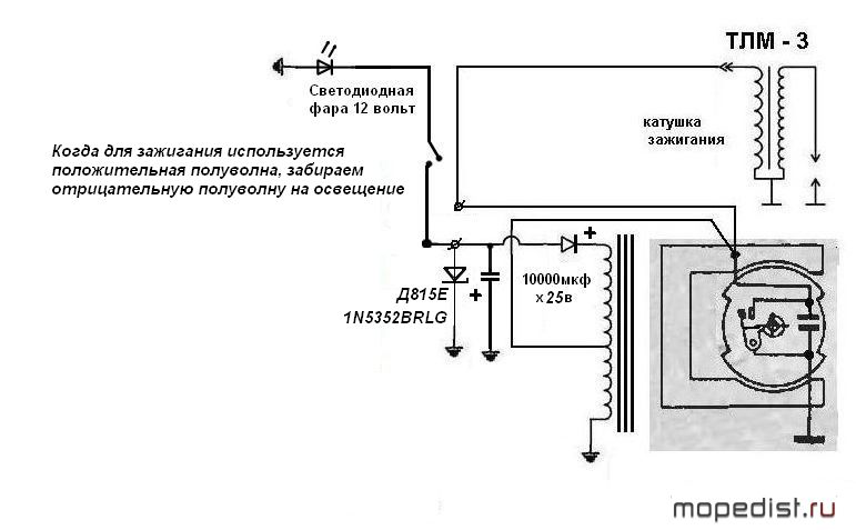 фарад8.jpg
