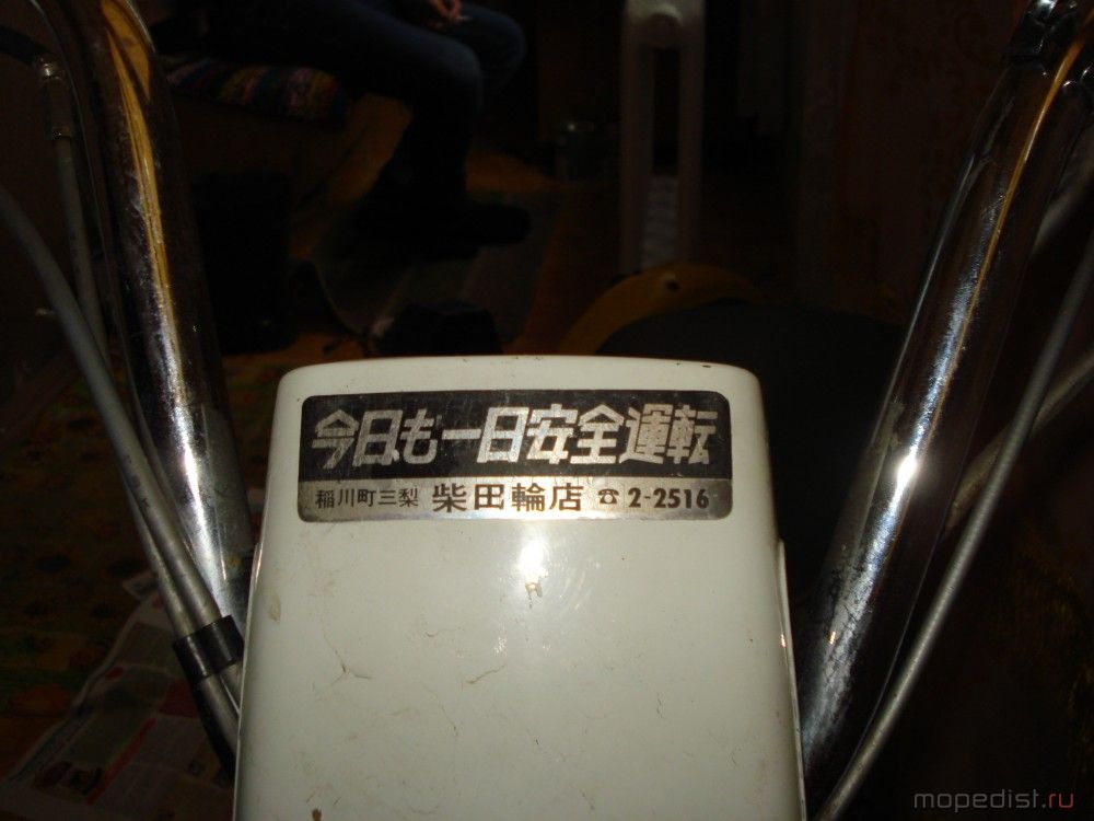 DSC03070.JPG