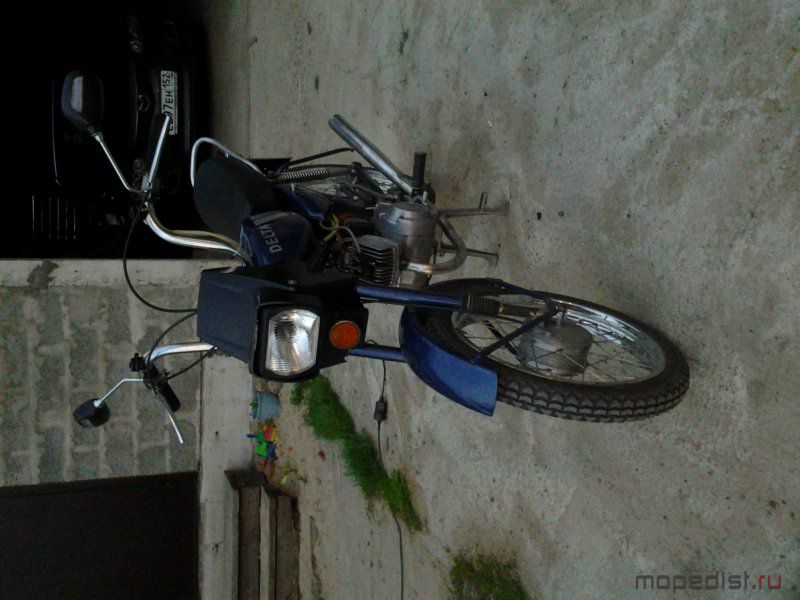20130515_213142.jpg