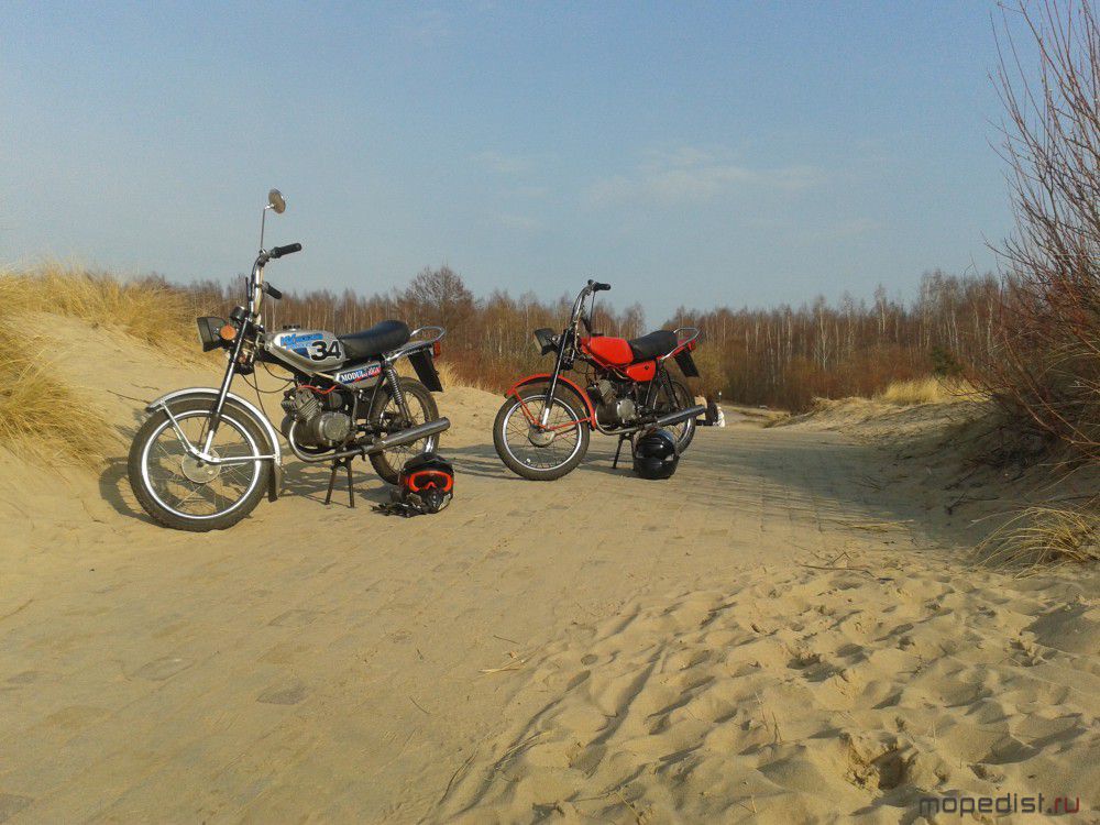 Поездка на море