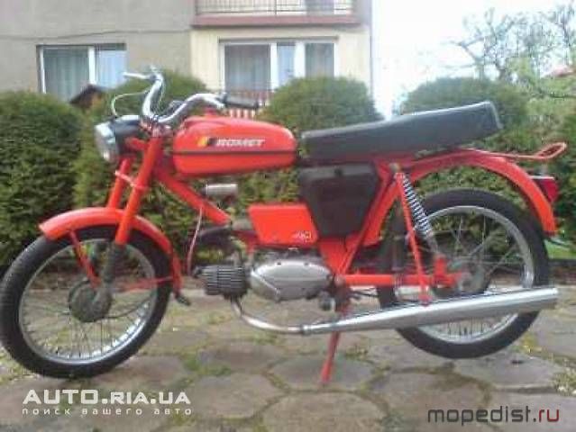 Romet