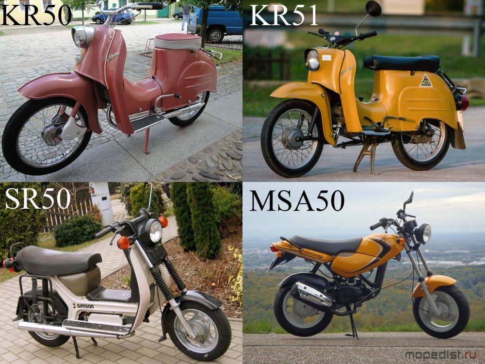 Simson