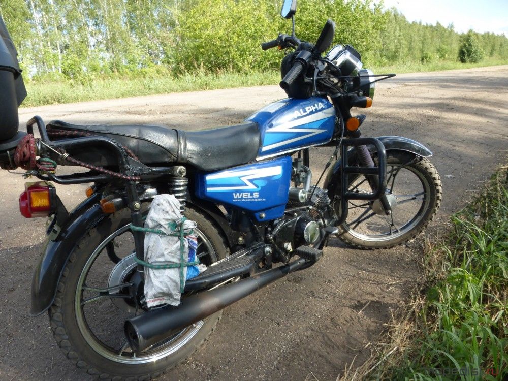Фото без названия