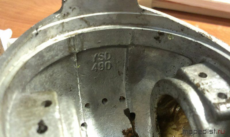IMAG0051.jpg
