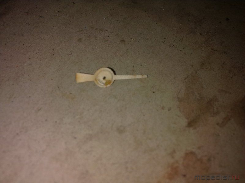 301220132172.jpg