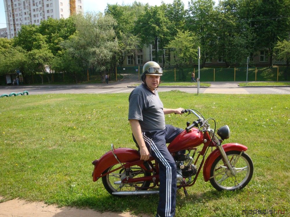 Лето 2919