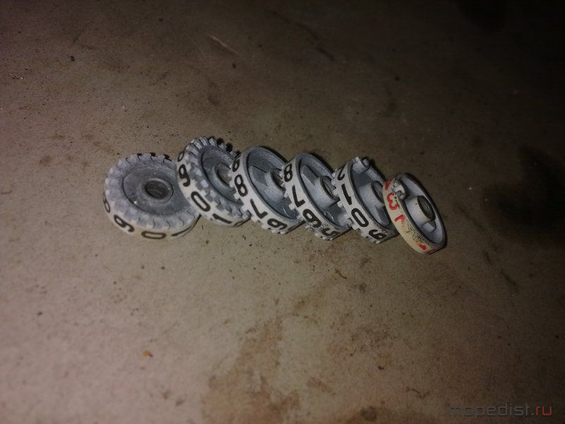 301220132170.jpg