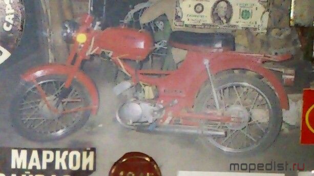 2000 г.