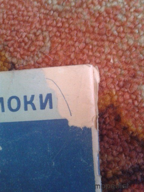 TVQHxW96a7g.jpg