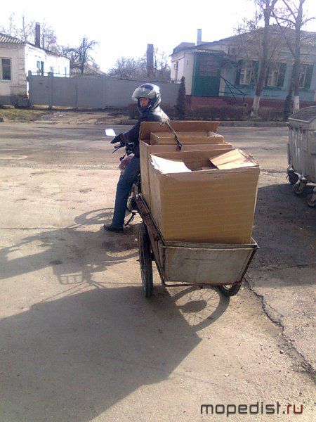 На фоне мусорок2.jpg