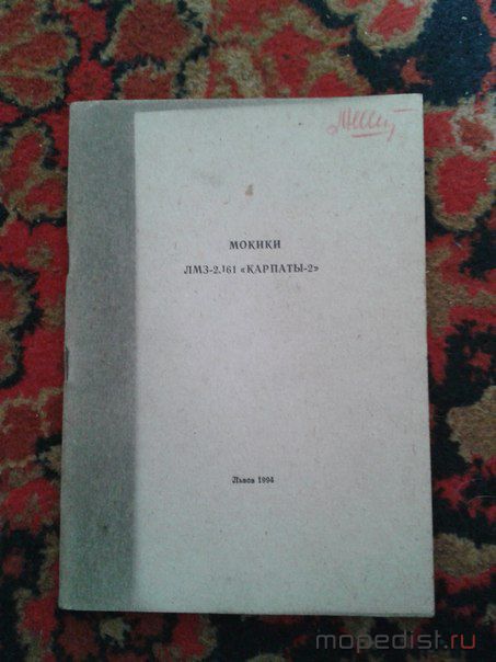 Ma1_lq7oNJo.jpg