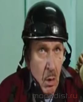 Как быстро продать мопед.