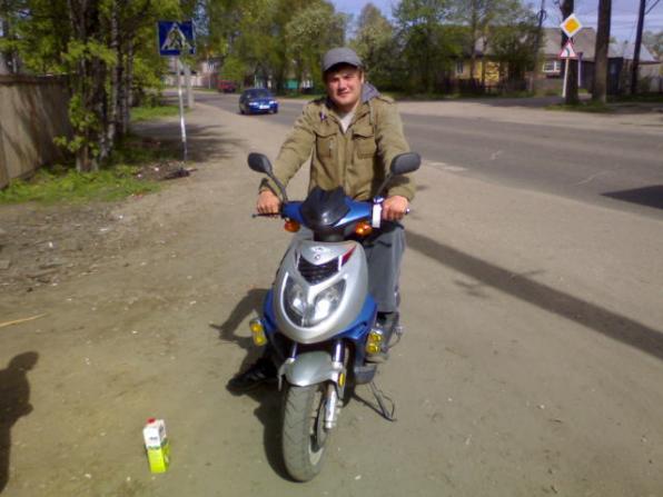 мишка вернись