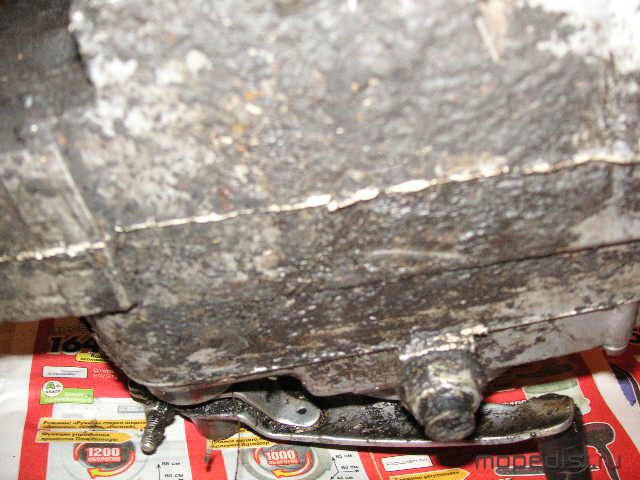 PICT0007.JPG